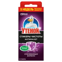 Освежитель/очиститель для унитаза/писсуара 3 шт. ТУАЛЕТНЫЙ УТЕНОК "Антиналет", стикер чистоты, 359000