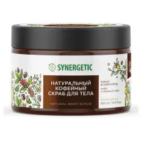 Скраб для тела 300 мл, SYNERGETIC "Кофе и зеленый лайм", натуральный, кофейный, 800000