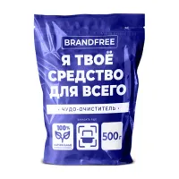 Кислородный очиститель 500 г "Я твое средство для всего", BRANDFREE