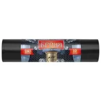Мешки для мусора 240 л, ПРОЧНЫЕ черные, в рулоне 10 шт., ПВД 60 мкм, 2-х слойные, 100x130 см, "БРОНЯ", ВР-0013