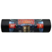 Мешки для мусора 360 л, ПРОЧНЫЕ черные, в рулоне 5 шт., ПВД 60 мкм, 2-слойные, 120x160 см, "БРОНЯ", ВР-0015