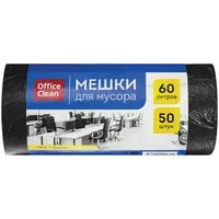 Мешки для мусора 60 л черные, в рулоне 50 шт., ПНД 10 мкм, 58x68 см, РОМАШКА ПРОФИ ПФ-60/50/12