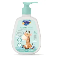 Мыло жидкое гипоаллергенное детское 265 мл, СОЛНЦЕ И ЛУНА FUN "Экстракт ромашки", дозатор, 14608