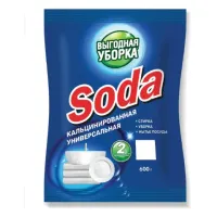 Сода кальцинированная 600 г, ВЫГОДНАЯ УБОРКА, РЕНЕССАНС КОСМЕТИК, МИНПРОМТОРГ, 2959