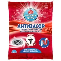 Средство для прочистки канализационных труб 100 г, ВЫГОДНАЯ УБОРКА, РЕНЕССАНС КОСМЕТИК, МИНПРОМТОРГ, 2535