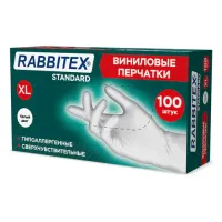Перчатки виниловые универсальные 50 пар (100 шт.), размер XL (очень большой), белые, RABBITEX (РАББИТЕКС) Standard, 702166