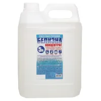 Средство для отбеливания, дезинфекции и уборки 5 л, БЕЛИЗНА КОНЦЕНТРАТ (ПЭТ-ФОРМ)