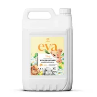 Кондиционер-ополаскиватель для ДЕТСКОГО белья, концентрат, гипоаллергенный, 5 л, GRASS EVA, 125883