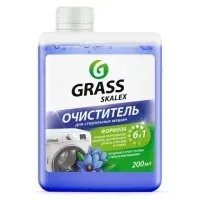 Очиститель для стиральных машин от накипи, грязи, плесени и запаха 200 мл, GRASS SKALEX "АНТИНАКИПИН", 125886