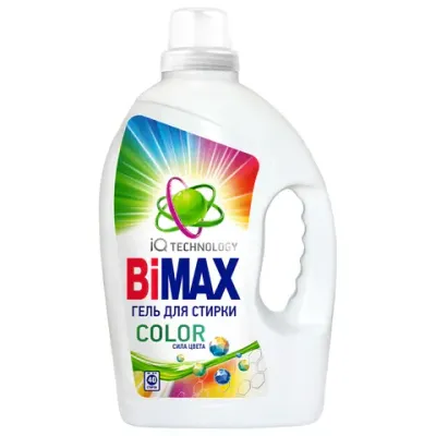 Гель для стирки с пятновыводителем 2,6 л, BIMAX "Color", 2006-3