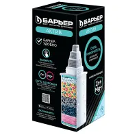 Сменная кассета БАРЬЕР "Актив Сила Иммунитета", для минерализации воды, ресурс 350 литров, К491Р12