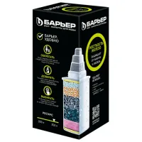 Сменная кассета БАРЬЕР "Жесткость Железо", для жесткой и железистой воды, ресурс 350 литров, К301Р12