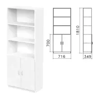 Шкаф полузакрытый "Бюджет", 716х349х1810 мм, белый (КОМПЛЕКТ)