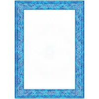 Бланк наградной A4, ArtSpace, мелованный картон, тиснение фольгой