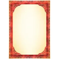 Бланк наградной А4, ArtSpace, мелованный картон, тиснение фольгой