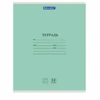 Тетради ДЭК 12 л. КОМПЛЕКТ 10 шт. BRAUBERG КЛАССИКА NEW, косая линия, обложка картон, ЗЕЛЕНАЯ, 107050