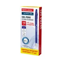 Ручки гелевые BRAUBERG "ULTRA GEL", КОМПЛЕКТ 11 ШТУК (10+1 В ПОДАРОК), СИНИЕ, стандартный наконечник 0,5 мм, линия письма 0,35 мм, 144271
