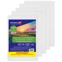 Холсты на картоне НАБОР 5 штук (15х20 см), хлопок, 280 г/м2, грунт, BRAUBERG ART CLASSIC, 192648
