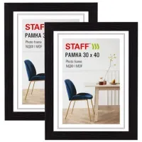 Рамка 30х40 см, небьющаяся, КОМПЛЕКТ 2 штуки, багет 30 мм, МДФ, STAFF "Style", цвет венге, 391346