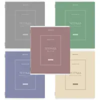 Тетради ДЭК А5 48 л. КОМПЛЕКТ 5 шт. BRAUBERG скоба, клетка, матовая ламинация, CLASSIC, 404920