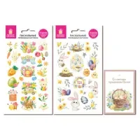 Переводные картинки для яиц, НАБОР №3, 2 листа 20x11 см, открытка, ЗОЛОТАЯ СКАЗКА, 592652
