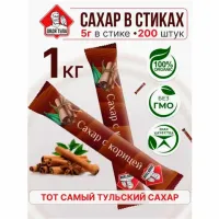 Сахар порционный с корицей в стиках, 1 кг