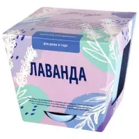 Набор для выращивания растений ТЫСЯЧА ЛИСТЬЕВ "Лаванда" (горшок, грунт, семена), tl-007