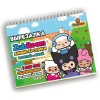 Игра-вырезалка развивающая "ZubRoom. Аниме-кролики", 210х297 мм, 12 листов, ZUBRO Games, 4670307420342