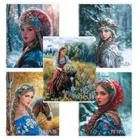 Тетради ДЭК А5, 48 л., КОМПЛЕКТ 5 шт., BRAUBERG, скоба, клетка, глянцевый лак, "Русская красавица", 881235