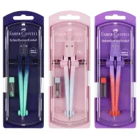 Циркуль Faber-Castell + грифели, пластиковый футляр,  цвет мятно-синий, розово-жемчужный, фиолетово-коралловый