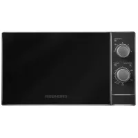 Микроволновая печь CENTEK CT-1575, объем 20 л, мощность 700 Вт, механическое управление, черная