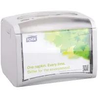 Диспенсер для салфеток TORK (Система N4) Xpressnap, настольный, серый, 272613