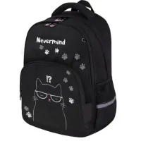 Рюкзак BRAUBERG SOFT, 2 отделения, 3 кармана, "Кот с характером", СВЕТЯЩИЙСЯ, 40х31х15 см, 274401