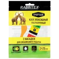 Клей эпоксидный прозрачный, смола + отвердитель, шприц, насадка миксер, лопатка, 2х25 мл, RABBITEX (РАББИТЕКС) "ДВА СЛОНА", 609809
