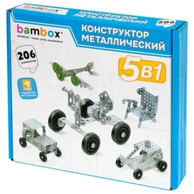 Конструктор металлический "Для уроков труда №1", 5 в 1, с подвижными деталями, 206 элементов, BAMBOX (БАМБОКС), 667036