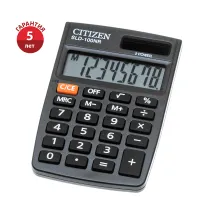 Калькулятор карманный CITIZEN SLD-100NR (90х60 мм), 8 разрядов, двойное питание