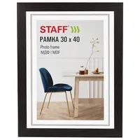Рамка 30х40 см, небьющаяся, багет 30 мм, МДФ, STAFF "Style", цвет венге, 391340