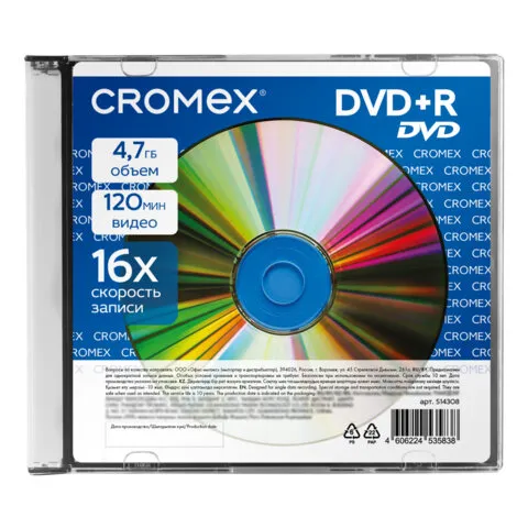 Фото товара «Диск DVD+R CROMEX (КРОМЕКС), 4,7 Gb, 16x, Slim Case, 1 шт., 514308»