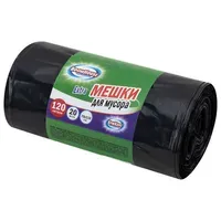 Мешки для мусора 120 л, черные в рулоне 20 штук прочные, ПВД 35 мкм, 70x110 см, серия Extra, BOOMHOUSE (БУМХАУС), 702662