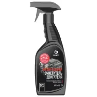 Средство для очистки двигателя 600 мл, GRASS MOTOR CLEANER, щелочное, распылитель, 110442
