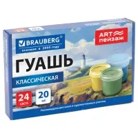 Гуашь для школ и художественных училищ BRAUBERG "ART ПЕЙЗАЖ", 24 цвета по 20 мл, 192820