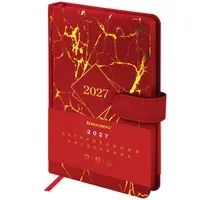 Ежедневник датированный 2027, А5, 138x213 мм, BRAUBERG "Goldy", под кожу, цветной срез, красный, 117896