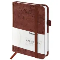 Ежедневник датированный 2027, МАЛЫЙ ФОРМАТ, 100х150 мм, А6, BRAUBERG "Wood", под кожу, коричневый, 118117