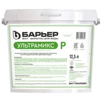 Фильтрующий материал БАРЬЕР "УЛЬТРАМИКС P", 12,5 л, для фильтра кабинетного типа, С207303