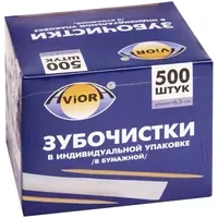 Зубочистки бамбуковые 500 шт. в индивидуальной бумажной упаковке, BOOMHOUSE (БУМХАУС), 701953