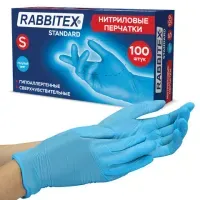 Перчатки нитриловые RABBITEX (РАББИТЕКС) Standard, 50 пар (100 шт.), голубые, размер S (малый), 702151