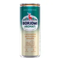 Напиток ГАЗИРОВАННЫЙ BORJOMI "Flavored Water Цитрус-Имбирь" 0,33 л, Грузия, BR000228