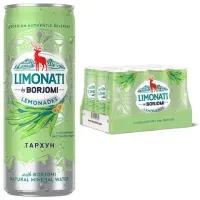 Напиток ГАЗИРОВАННЫЙ BORJOMI "Тархун" 0,33 л, Грузия, BR000149