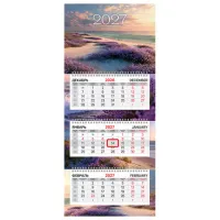 Календарь квартальный 2027 г., 3 блока, 3 гребня, бегунок, мелованная бумага, BRAUBERG EXTRA MINI, "Побережье", 118372