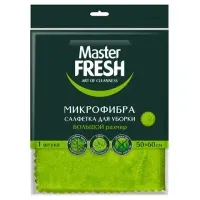 Тряпка для мытья пола из микрофибры, 50х60 см, зеленая, Master FRESH